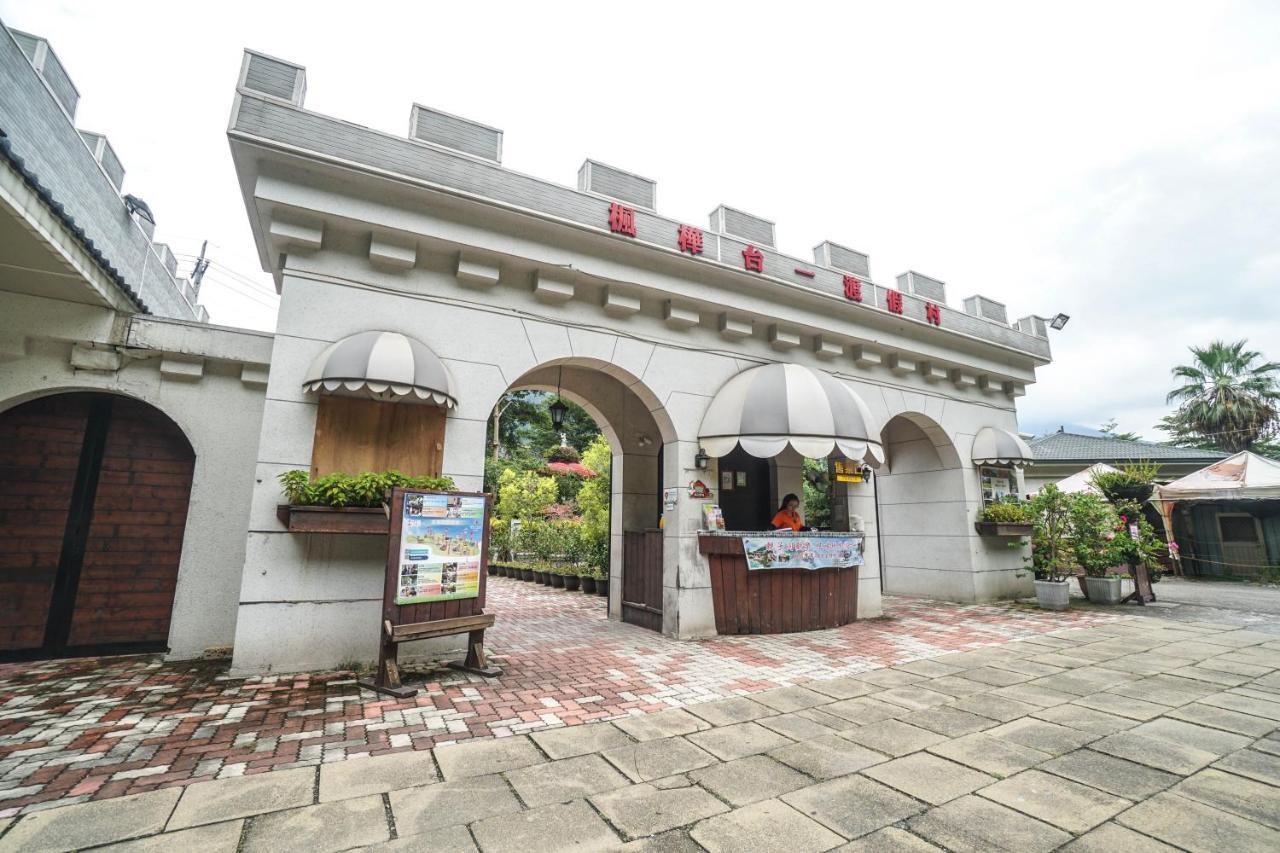 Tai-Yi Red Maple Resort Puli Luaran gambar
